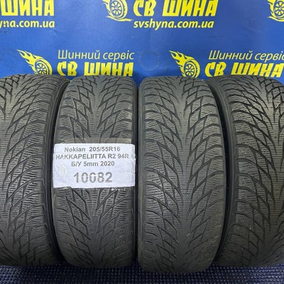 Шини Nokian Hakkapeliitta R2 205/55 R16 94R XL Б/У 5 мм