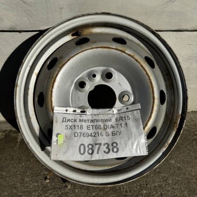 Диски Steel Noname 6x15 5x118 ET68 DIA71,1 (silver) Б/У