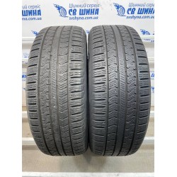 Vredestein Quatrac 5 225/55 R18 98V Б/У 6 мм