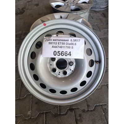 Диски Steel Noname 6,5x17 5x112 ET50 DIA66,6 (silver) Б/У