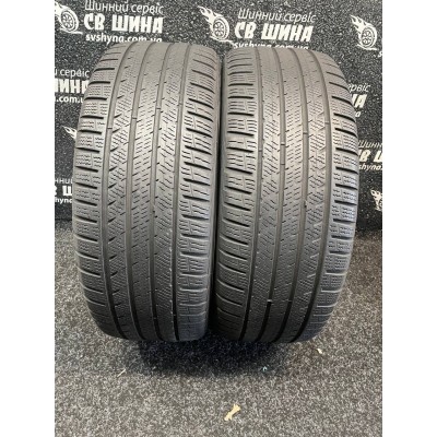 Шини Vredestein Quatrac Pro 215/50 ZR18 92W Б/У 5 мм