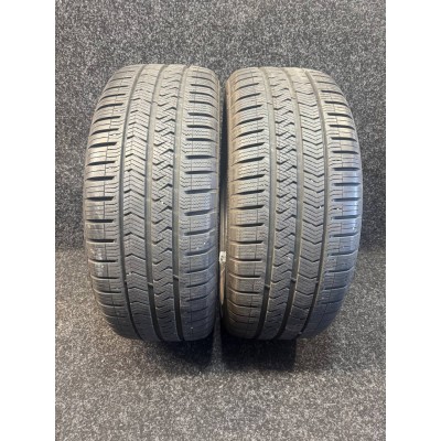 Шини Vredestein Quatrac 5 225/45 ZR18 95Y XL Б/У 7 мм