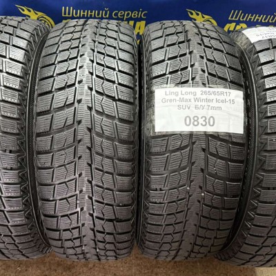 Шини LingLong Ice I-15 GreenMax Winter SUV 265/65 R17 Б/У 7 мм