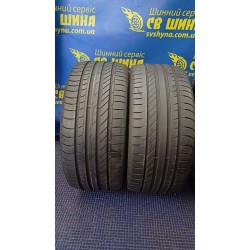 Fulda SportControl 235/35 ZR19 91Y XL Б/У 7 мм