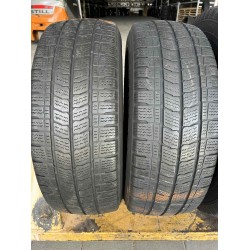 Matador MPS-530 Sibir Snow Van 225/75 R16C 121/120R Б/У 6 мм